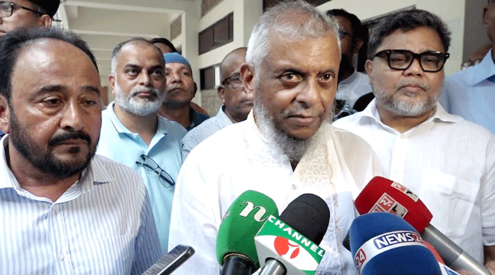 Task Force Formed to Curb Cross-Border Drug Smuggling: Minister Ariful