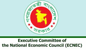 Tk 1,276 Crore Project to Stabilize the Financial Sector