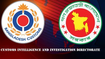 Customs Intelligence and Investigation Directorate Uncovers Attempted Revenue Evasion