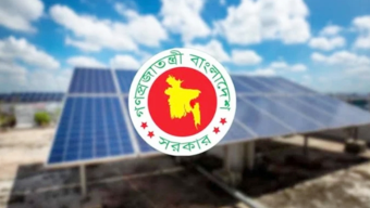 Directive to Install Solar Power Systems in All Educational Institutions