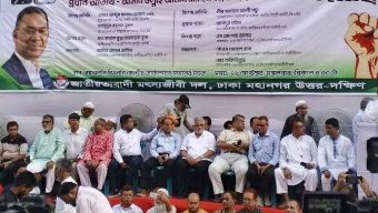 A planned conspiracy by the fascists has begun: Aman