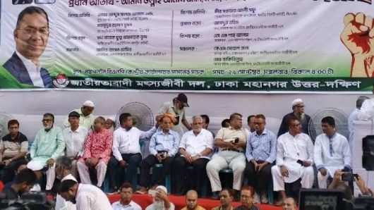 A planned conspiracy by the fascists has begun: Aman