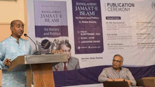 Jamaat-e-Islami has indirectly acknowledged its role in 1971: Law Minister