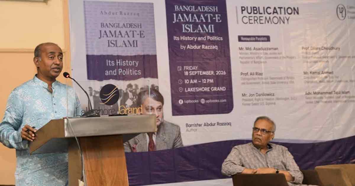 Jamaat-e-Islami has indirectly acknowledged its role in 1971: Law Minister