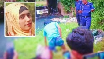 Lover Becomes Victim of Love: Body Severed in Two Using a *Boti*, Cleaver, and Blade
