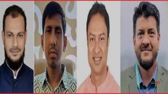 New Partial Committees Approved for Sylhet District and Metropolitan Jubo Dal