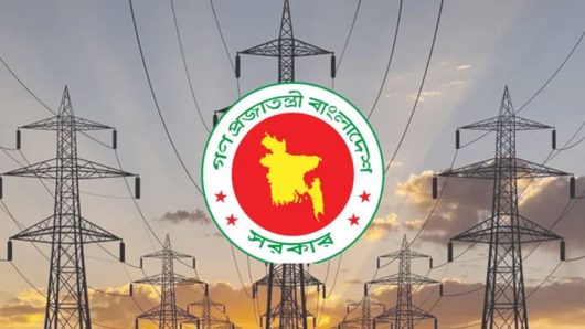 Directive Issued to Strengthen Security at All Power Plants Nationwide