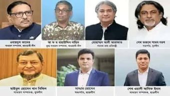 Death Sentences for 7 Leaders, Including Obaidul Quader