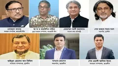 Death Sentences for 7 Leaders, Including Obaidul Quader