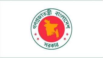 Notification Issued for New Government Employee Pay and Allowances