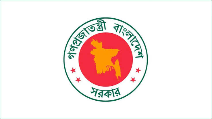 Notification Issued for New Government Employee Pay and Allowances
