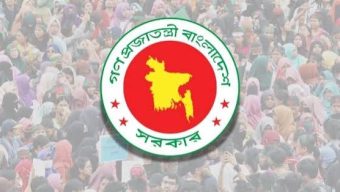 An Extra Day Added to Durga Puja Government Holiday