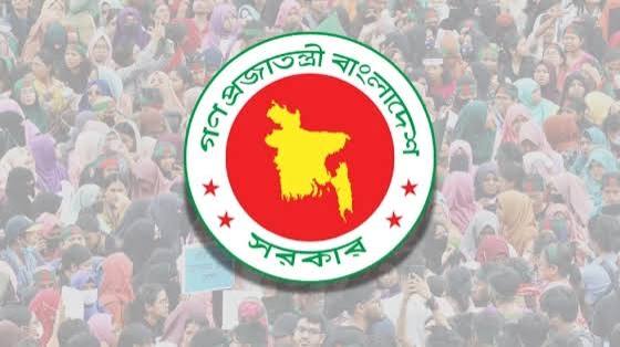 An Extra Day Added to Durga Puja Government Holiday