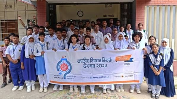 Sylhet Government Agragami Girls’ High School & College Wins Science Debate Competition