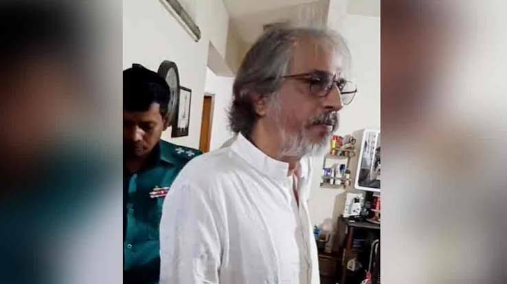 Former MP Ruhi Arrested