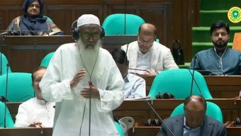Base cost of 2027 Hajj package reduced: Religious Affairs Minister