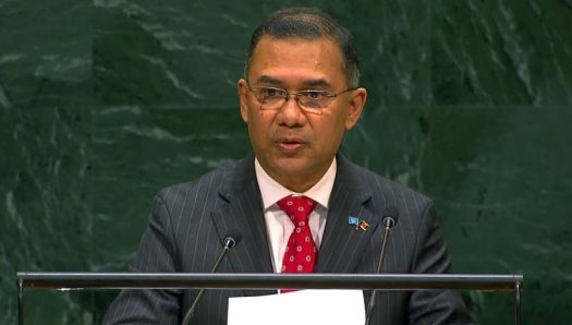 Bangladesh envisions the UN as the focal point for establishing a harmonious global society: Prime Minister