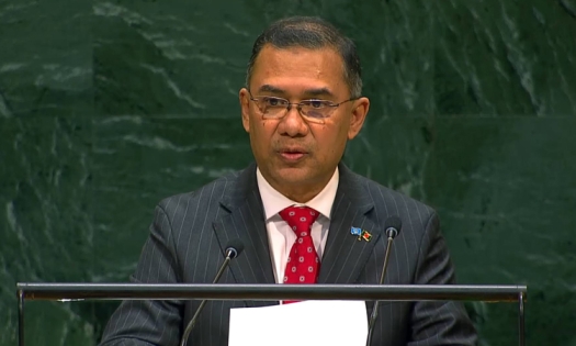 Bangladesh envisions the UN as the focal point for establishing a harmonious global society: Prime Minister