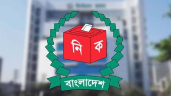 EC Considering Election Schedule by Factoring in Ramadan, Eid, Puja, and Exams