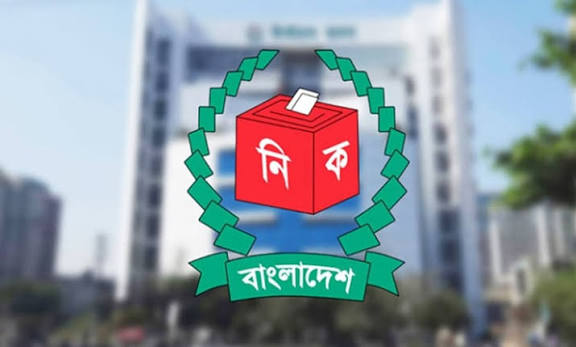 Code of Conduct Issued for Upazila Parishad Elections Nationwide, Including Sylhet