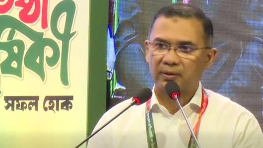 Various political parties and individuals are attempting to create anarchy in the country by spreading confusion: Prime Minister Tarique Rahman