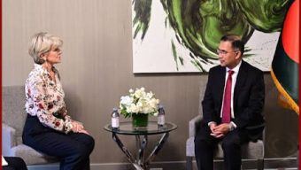 UN Secretary-General’s Special Envoy Meets Prime Minister
