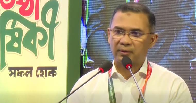 Various political parties and individuals are attempting to create anarchy in the country by spreading confusion: Prime Minister Tarique Rahman