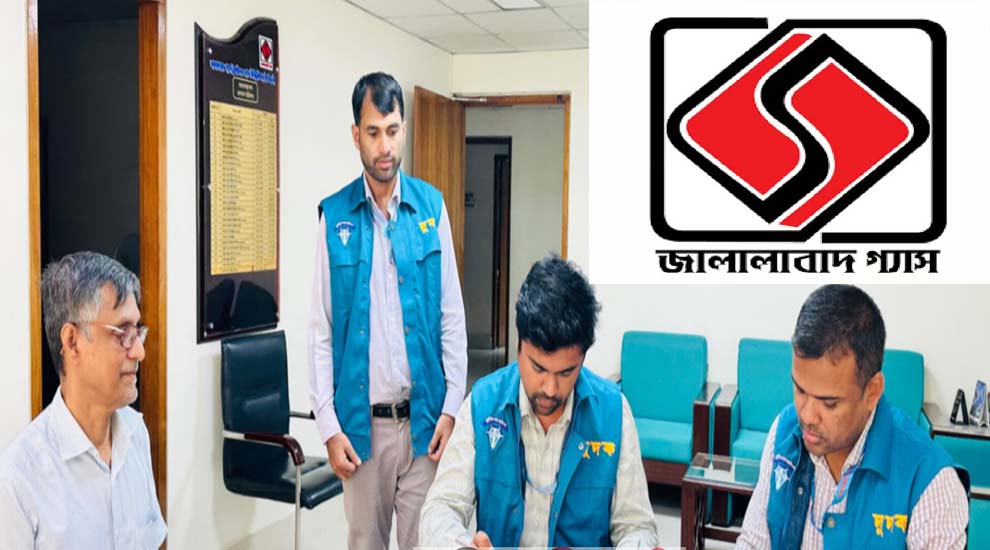 ACC Raids Jalalabad Gas Head Office in Sylhet