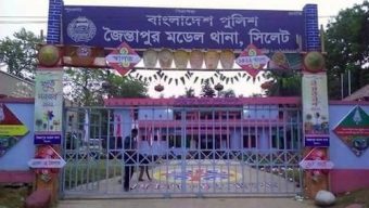 Police Stand Firm on Policy in Jaintapur; Disinformation Spreaders Active!