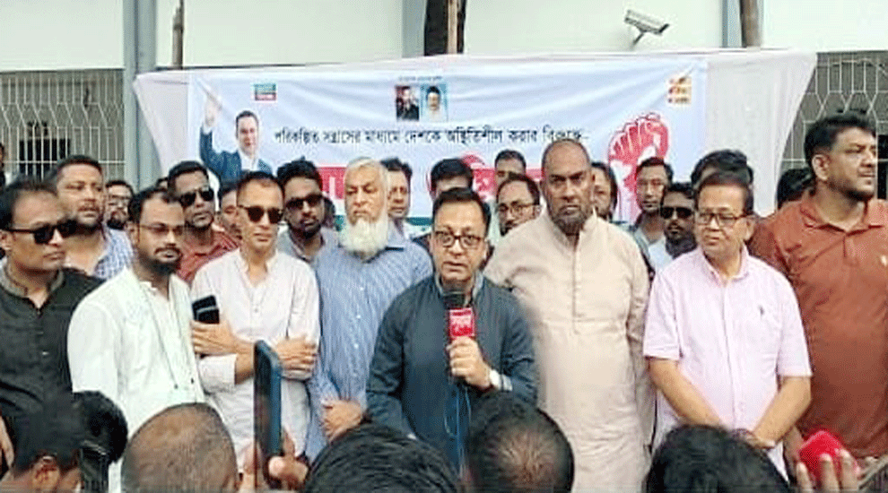No room for injustice or irregularities: Muktadir