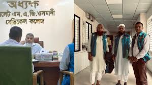 ACC Confirms Doctor Absenteeism at Sylhet Osmani Hospital