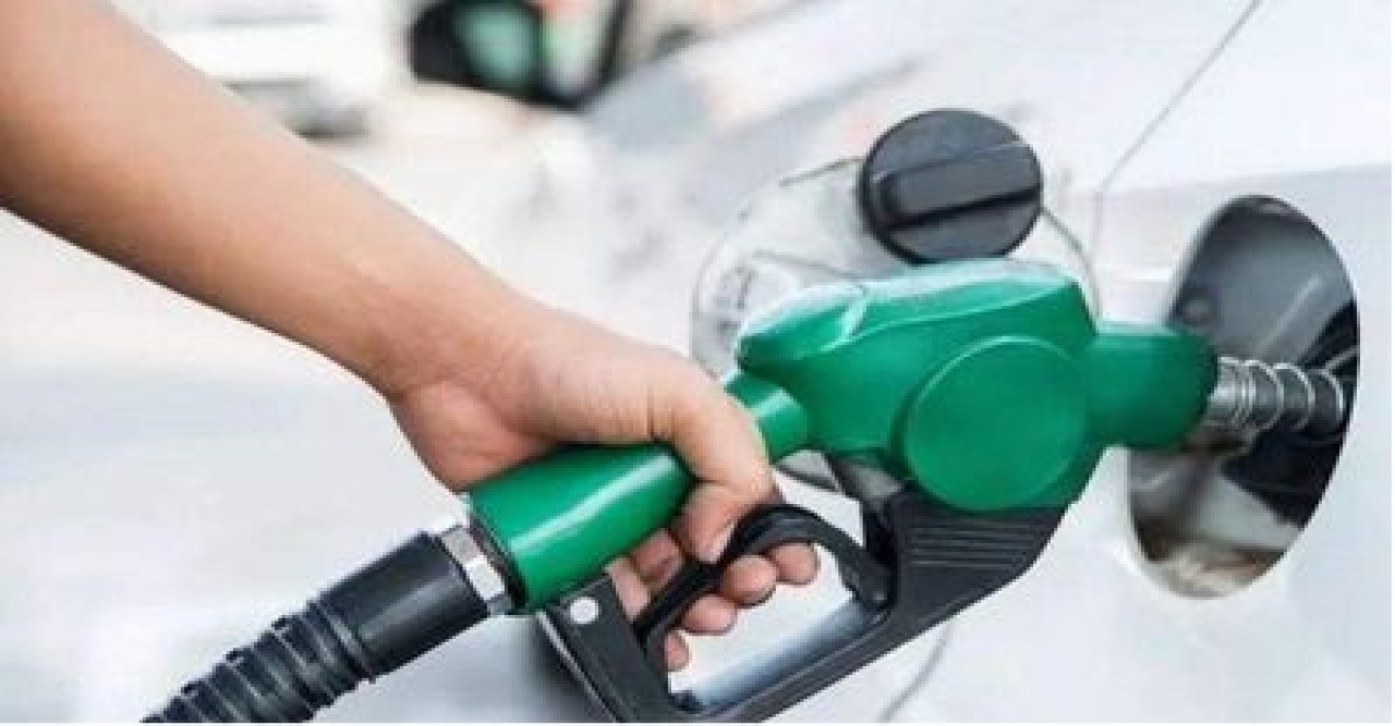 The price of four types of fuel oil has increased
