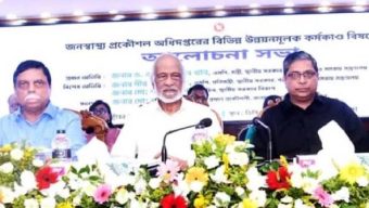 Government Ready to Listen to Constructive Criticism: Abdul Moyeen Khan