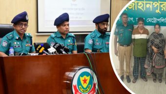 Brother-in-law Slit to Death Over Refusal to Vacate House; Sister and Brother-in-Law Arrested