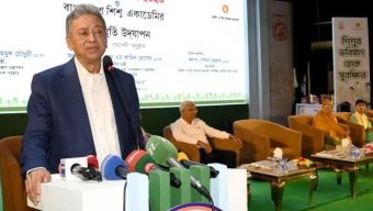 Government Working to Expand the Creative Economy: Finance Minister