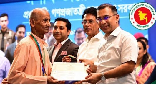 Ramani Kanta Receives Prime Minister’s Commendation