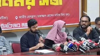 Inkilab Mancha Announces ‘March for Insaaf’ Program