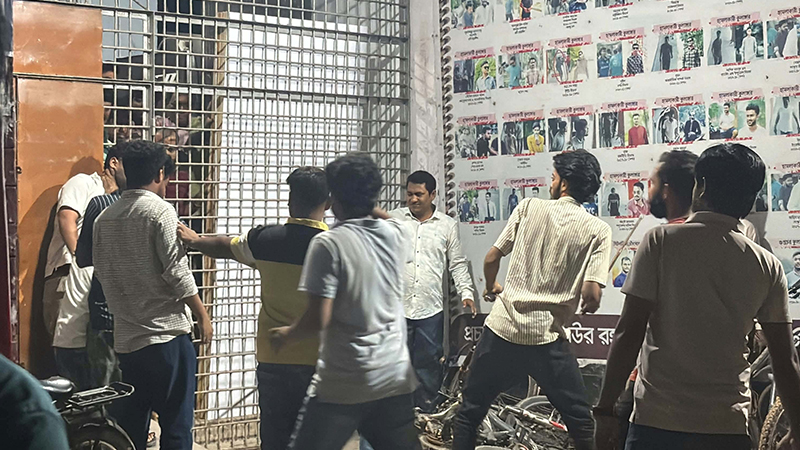 Assurance Given to File Case Over Attack on Journalists at Rajshahi University